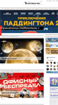 Mobile Screenshot of kolomnochka.ru